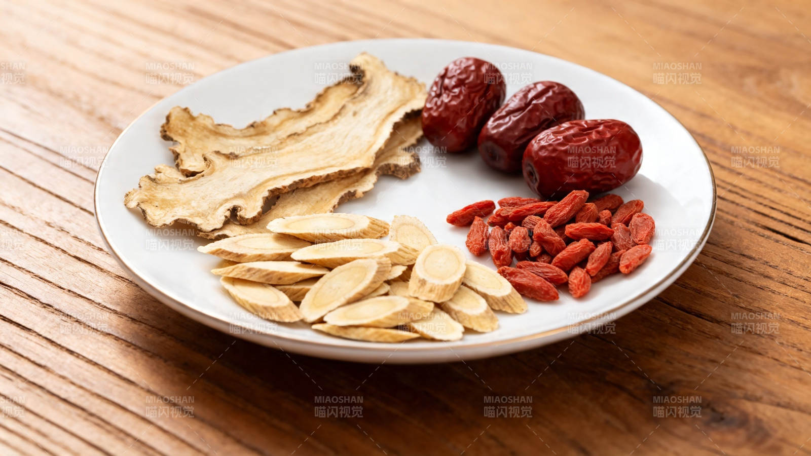 养生四宝 参枣杞芪图片