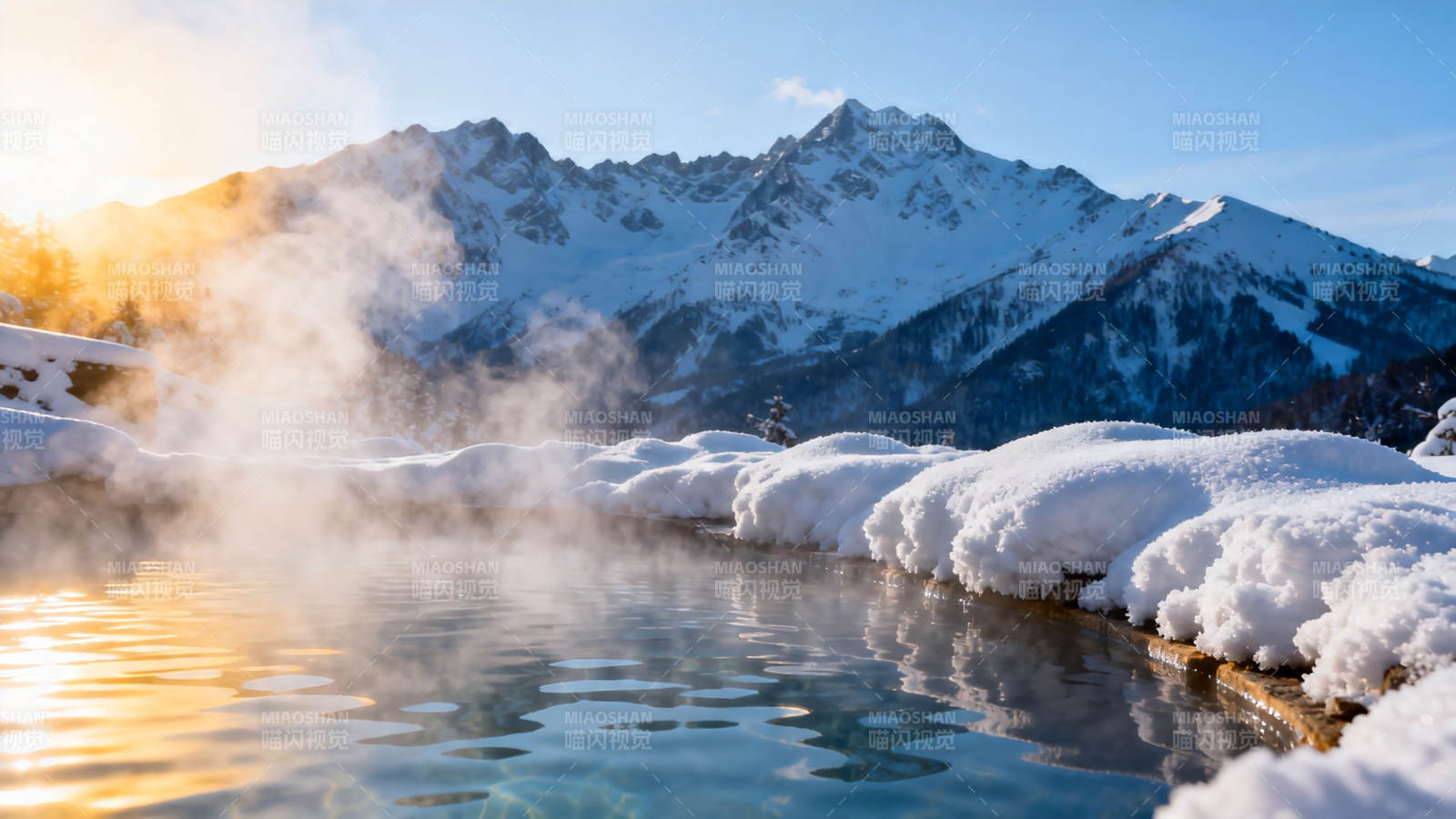 雪山温泉 蒸汽氤氲如画图片