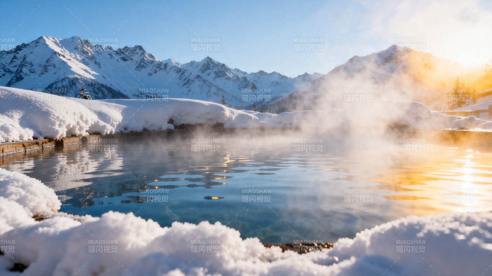 雪山温泉  steam缭绕仙境图片