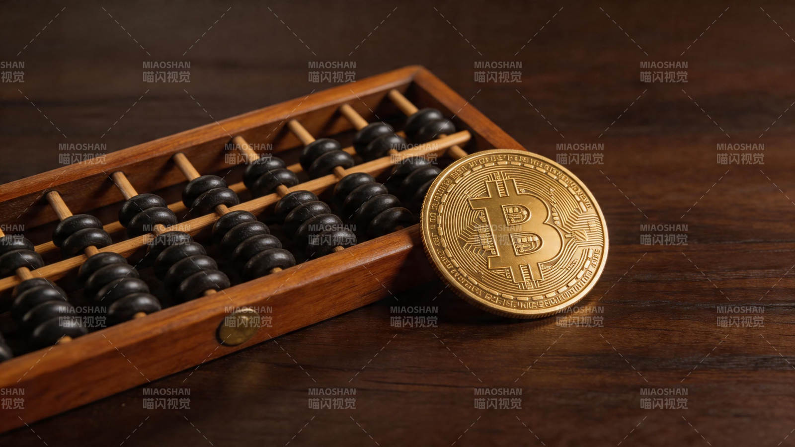 比特币与算盘 新旧财富象征图片