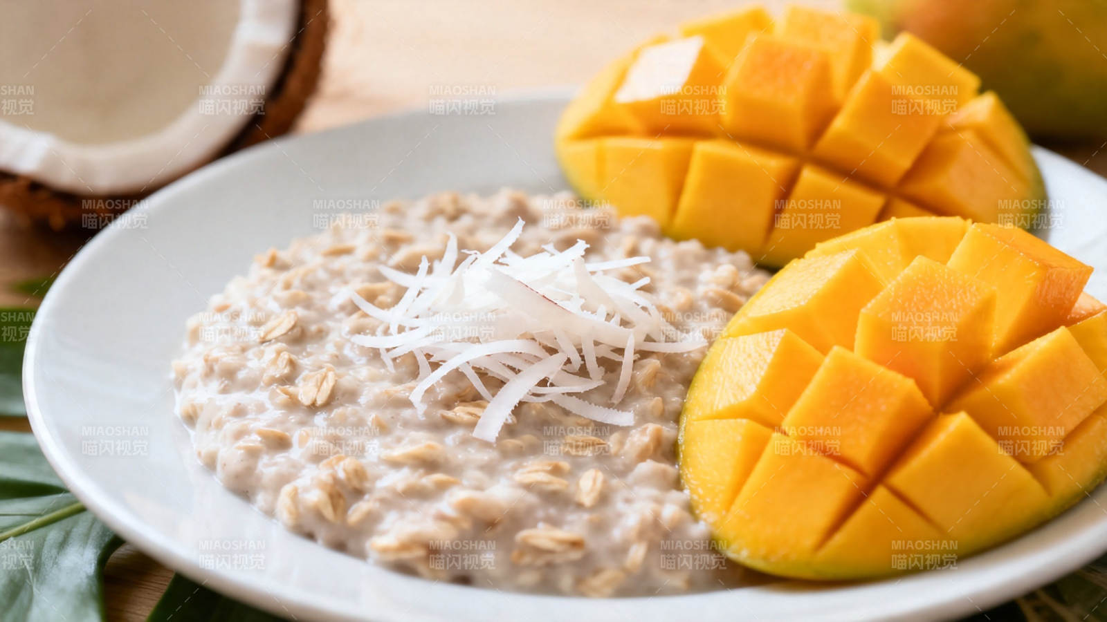 芒果椰香燕麦粥图片
