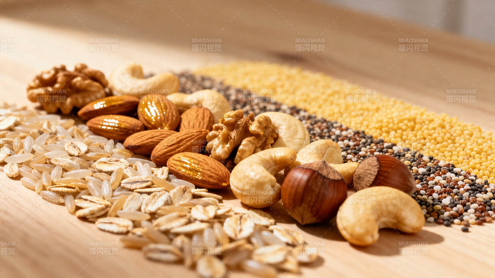 坚果谷物健康拼盘图片