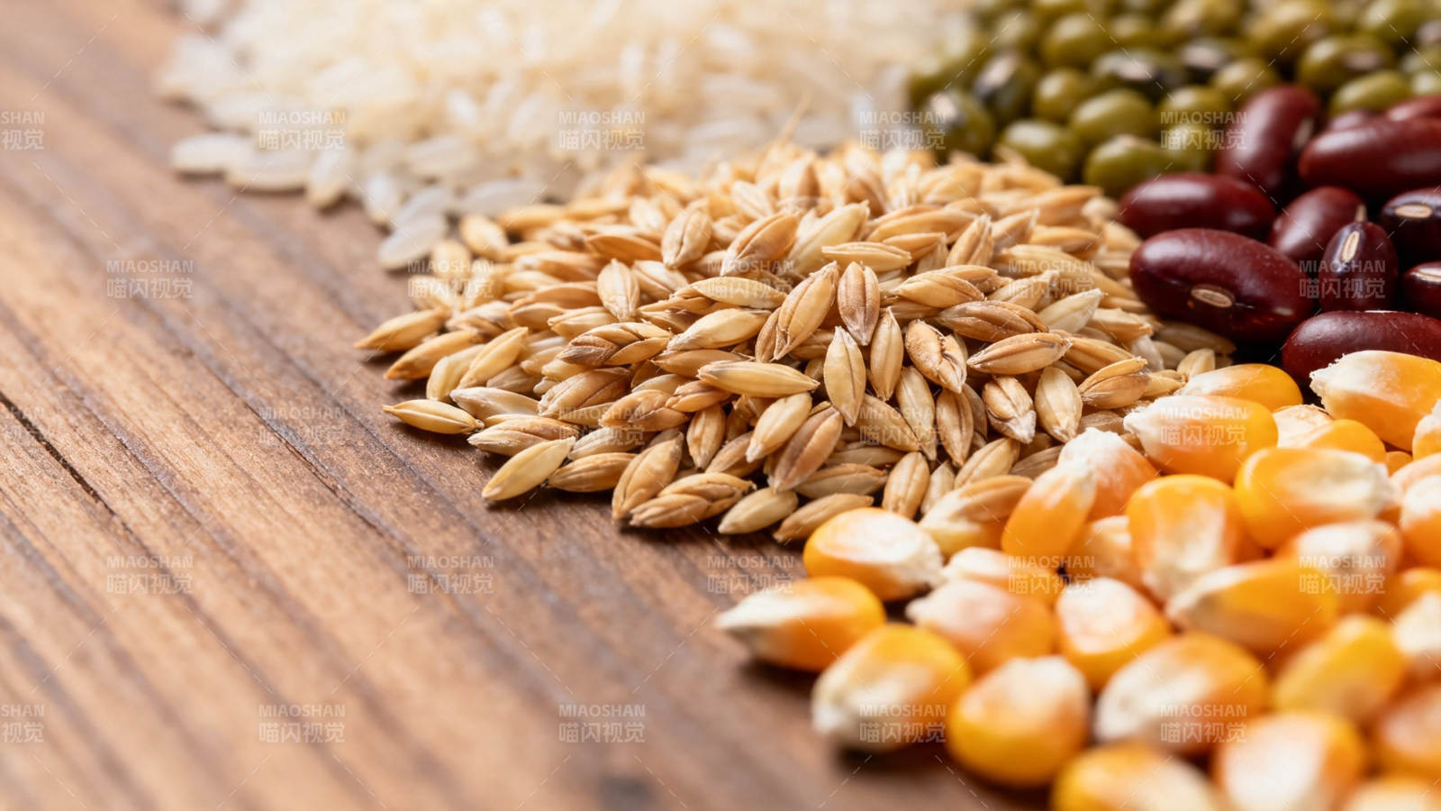 五谷杂粮 健康之源图片