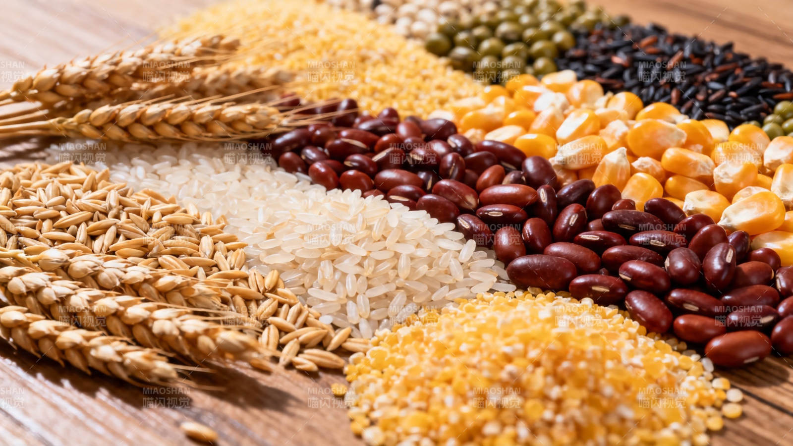 五谷杂粮丰收图图片