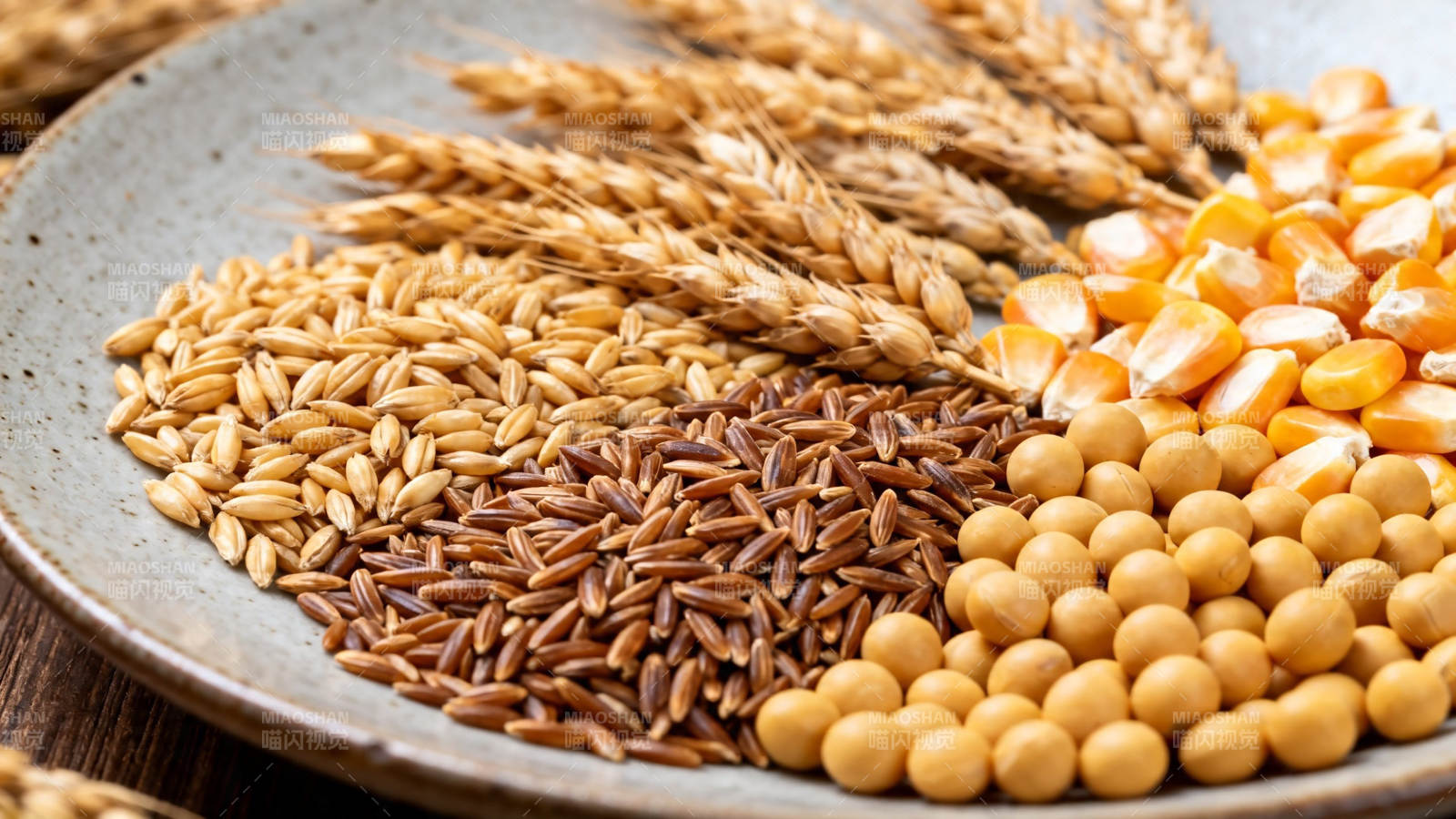 五谷丰登盘中美图片