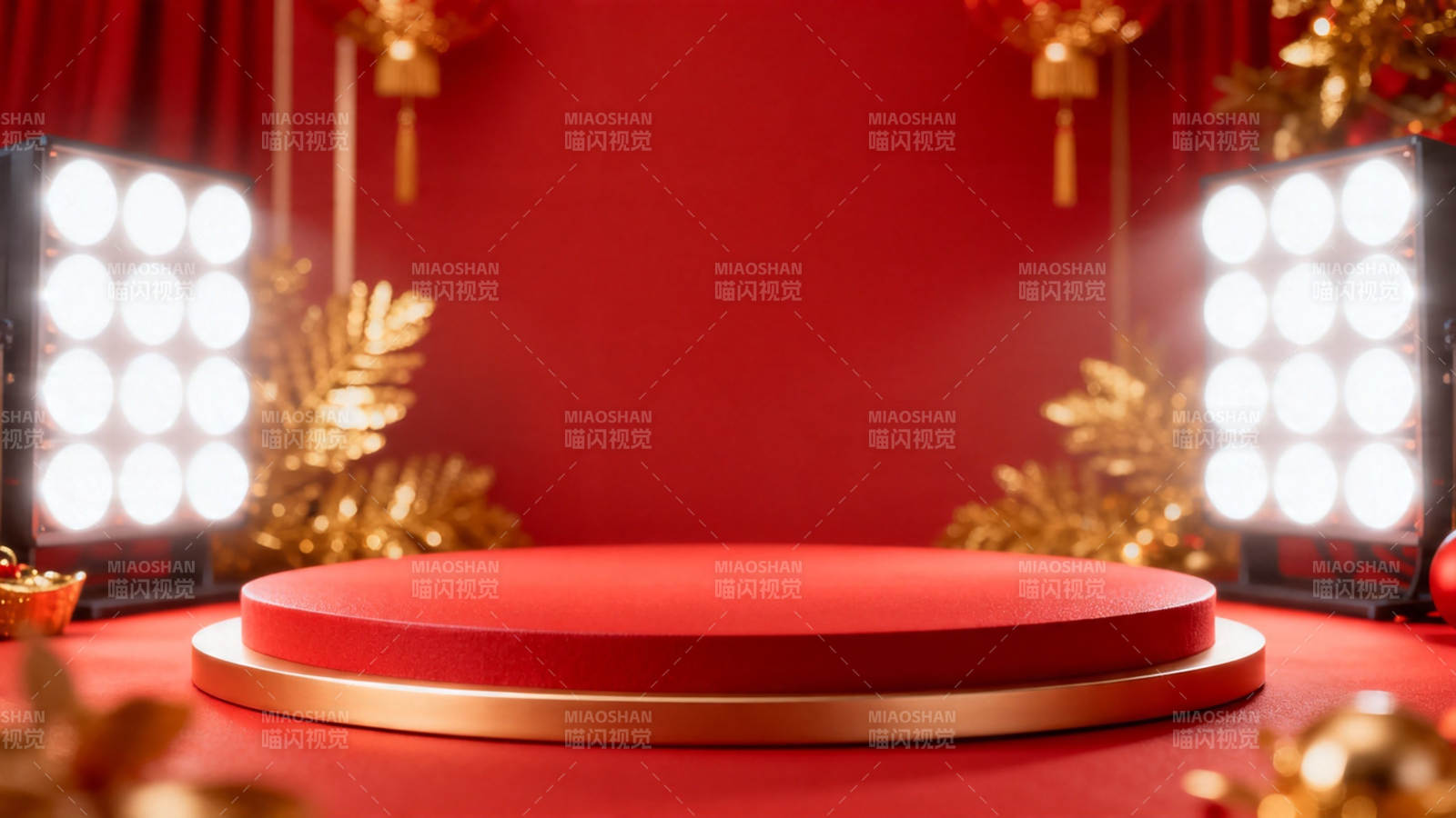 红金舞台 节庆盛典图片