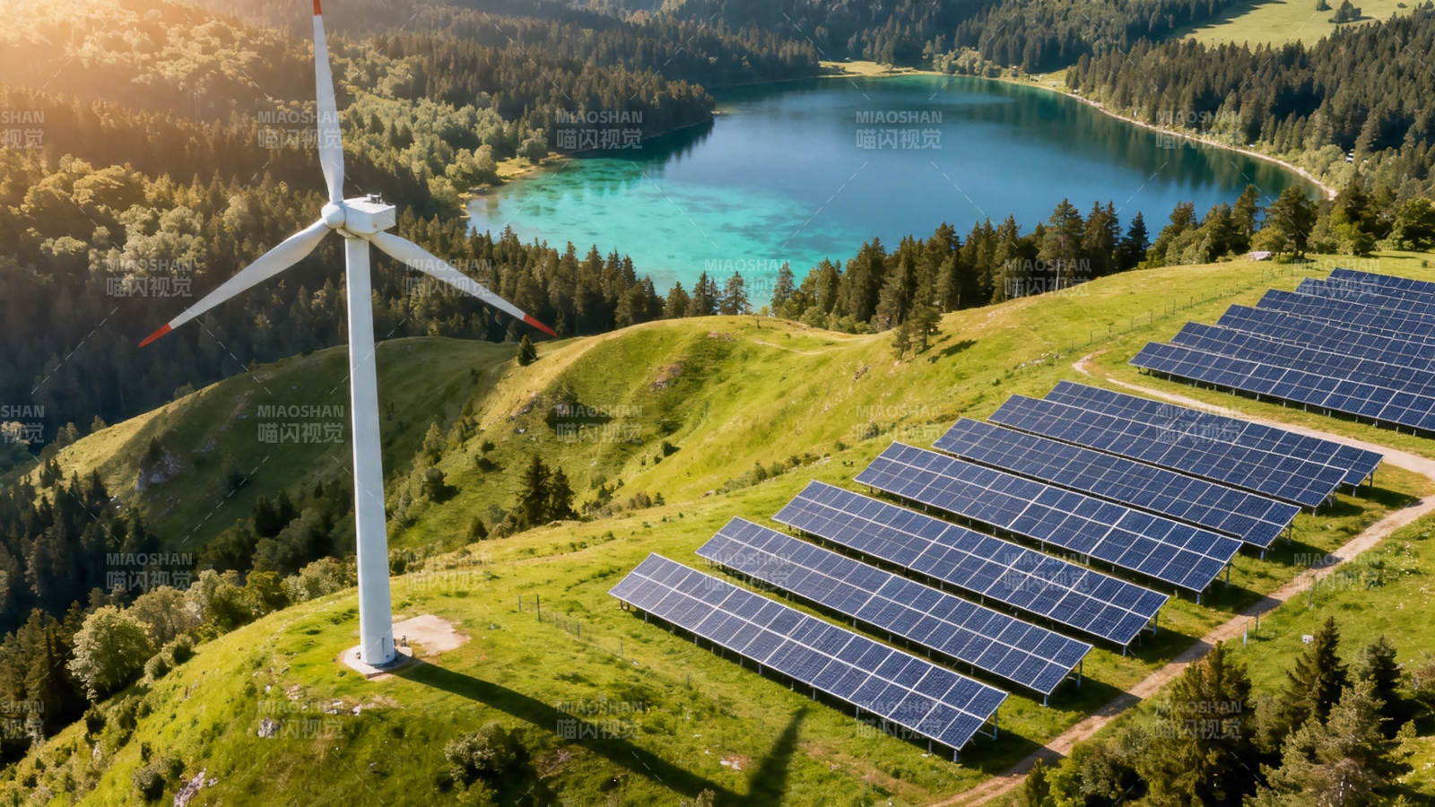 风光互补 绿能山水间图片