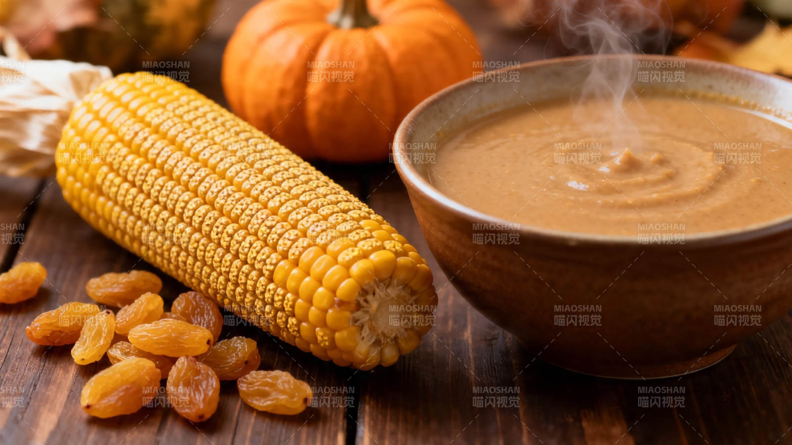 秋日暖汤配玉米南瓜图片