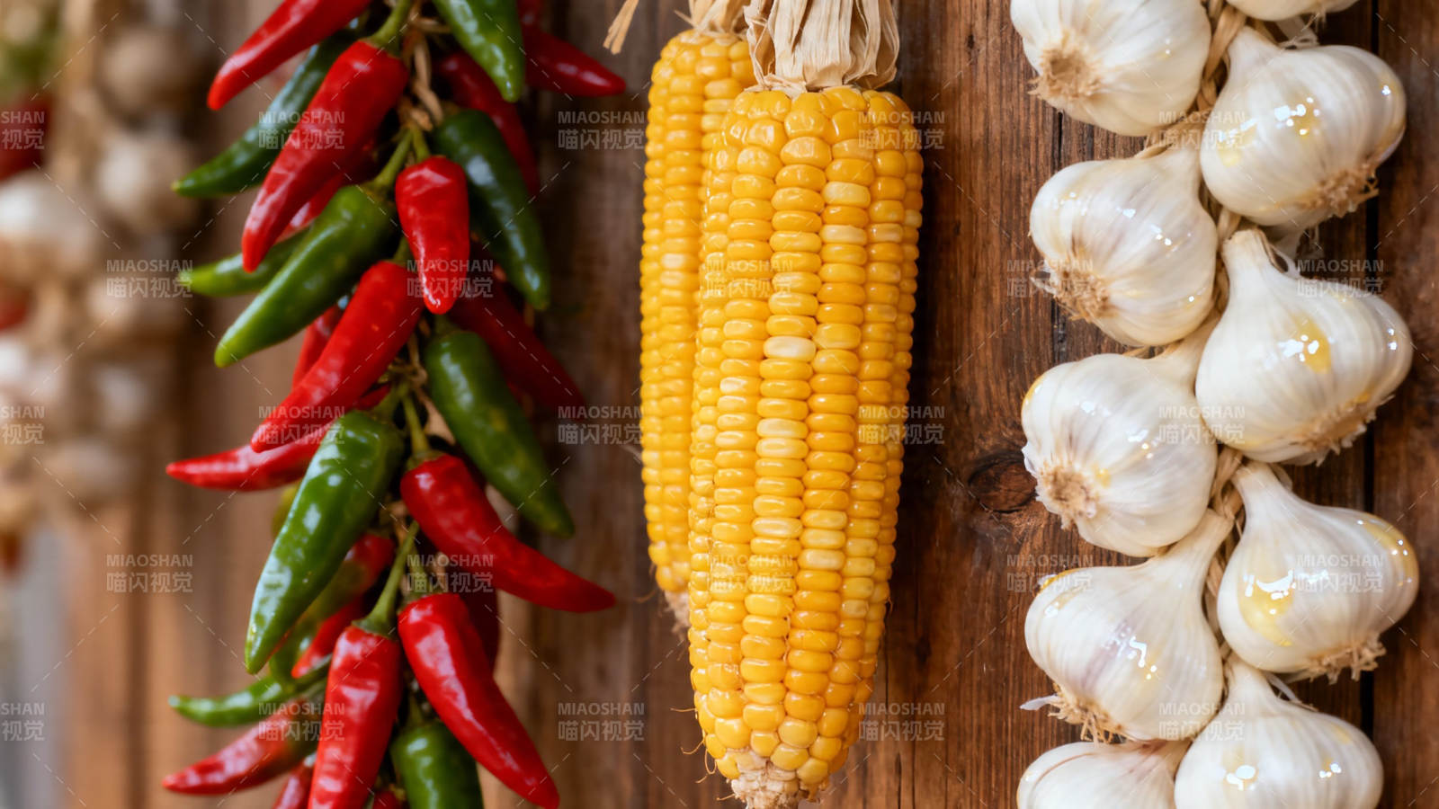 玉米辣椒蒜 农家风味浓图片