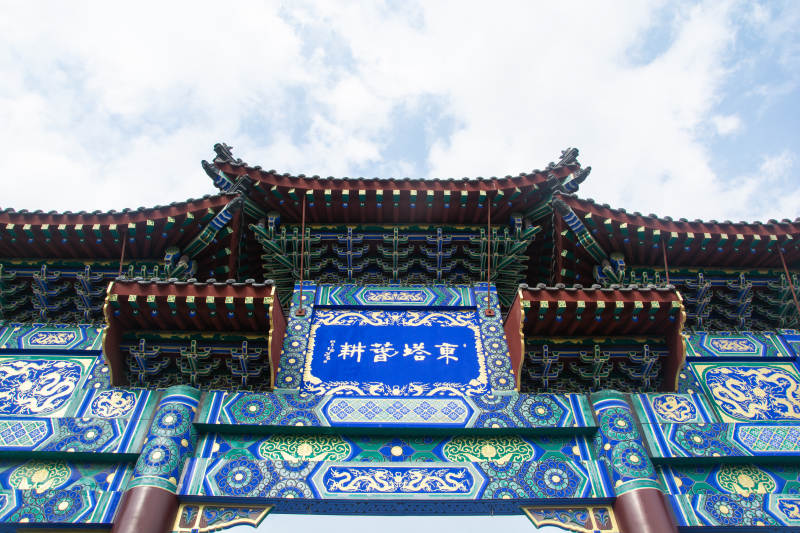 碧瓦朱甍 古韵天成图片