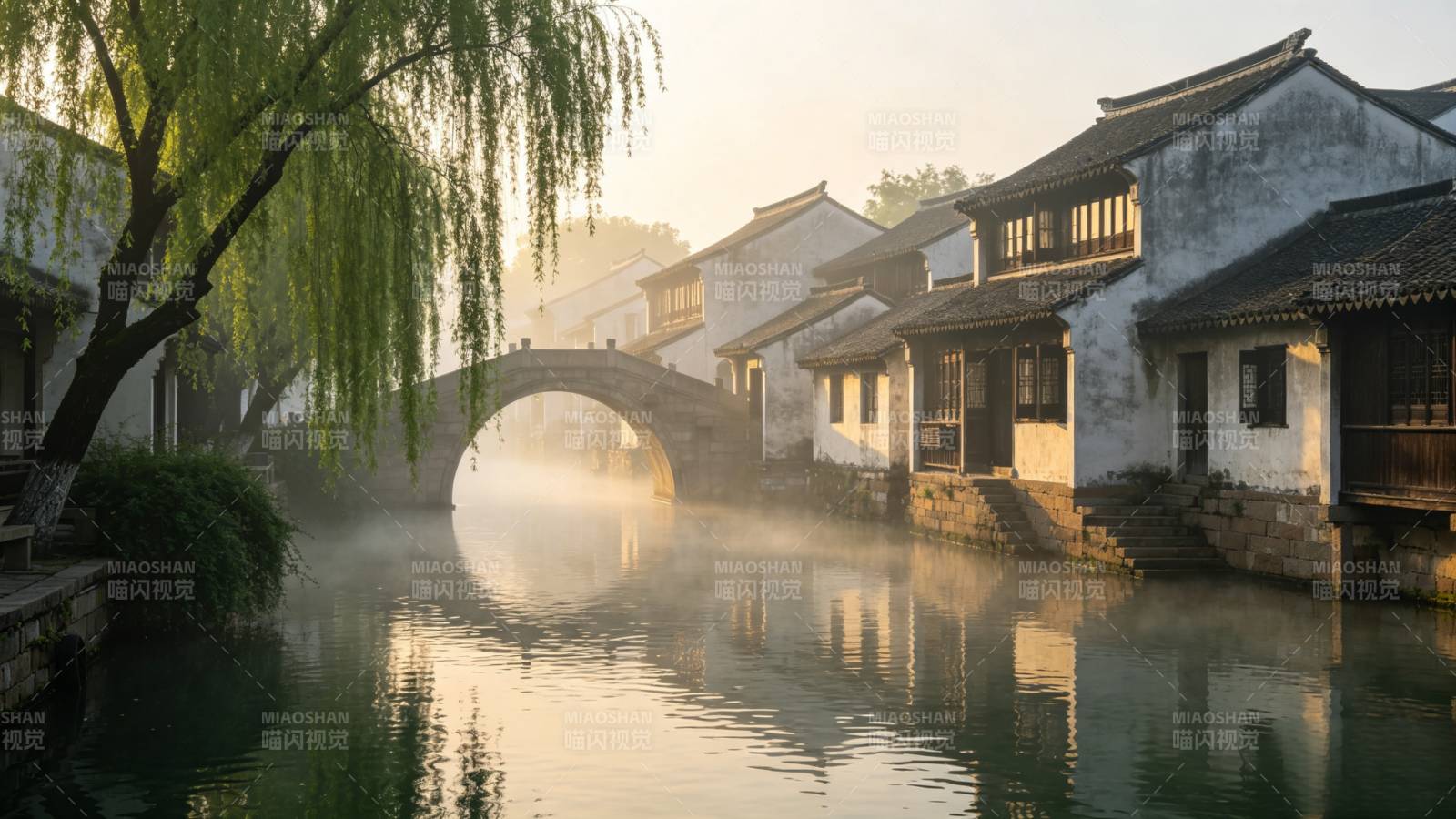 晨雾古桥 水乡静谧图片