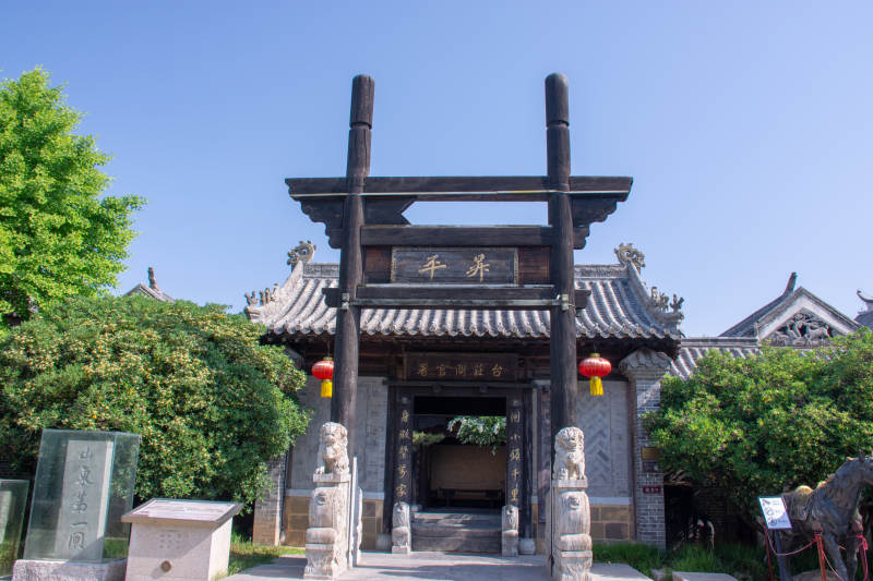 台儿庄古城门楼古韵犹存图片