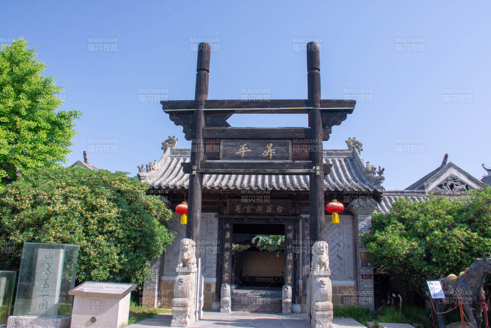 台儿庄古城门楼古韵犹存图片