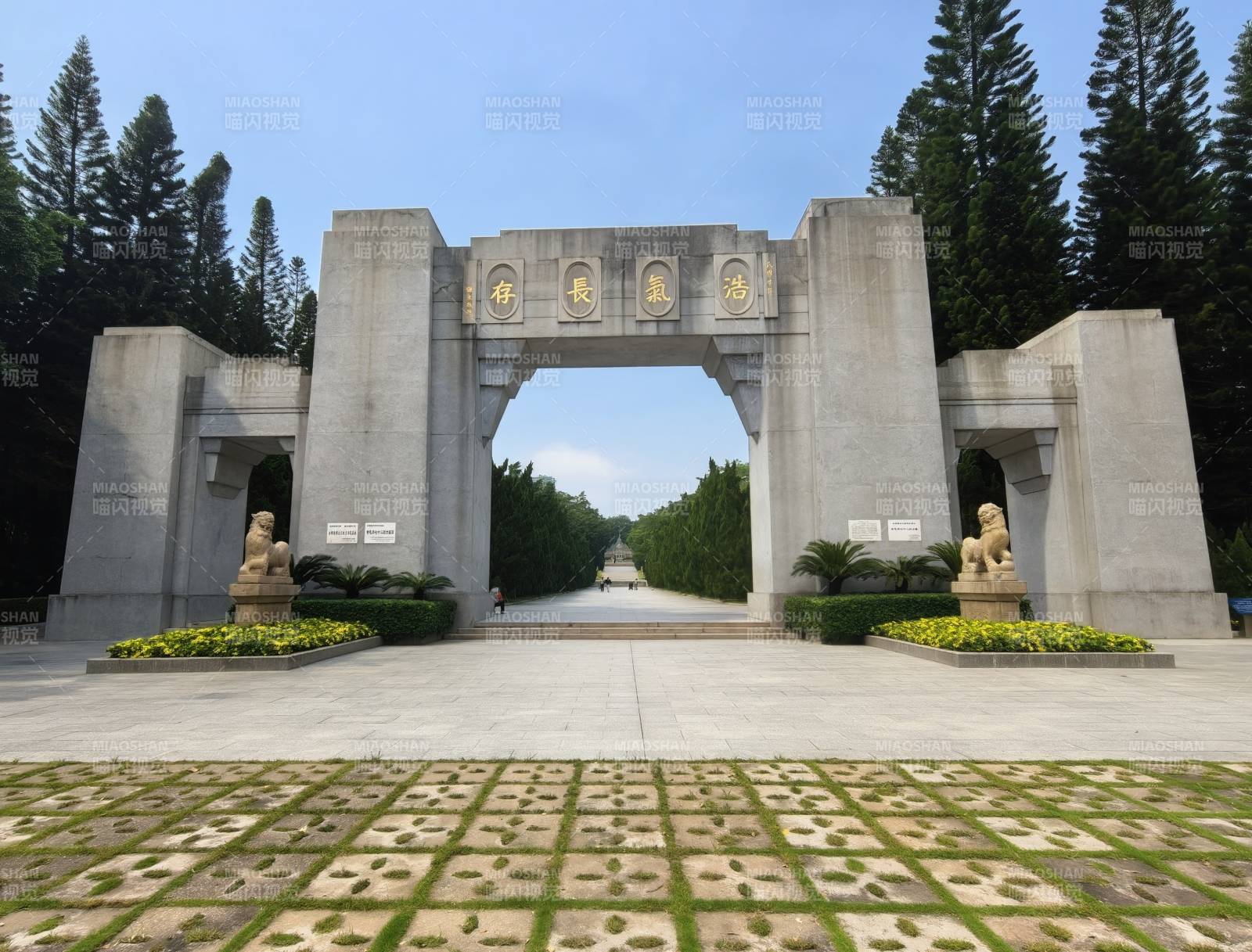 黄花岗七十二烈士墓园图片