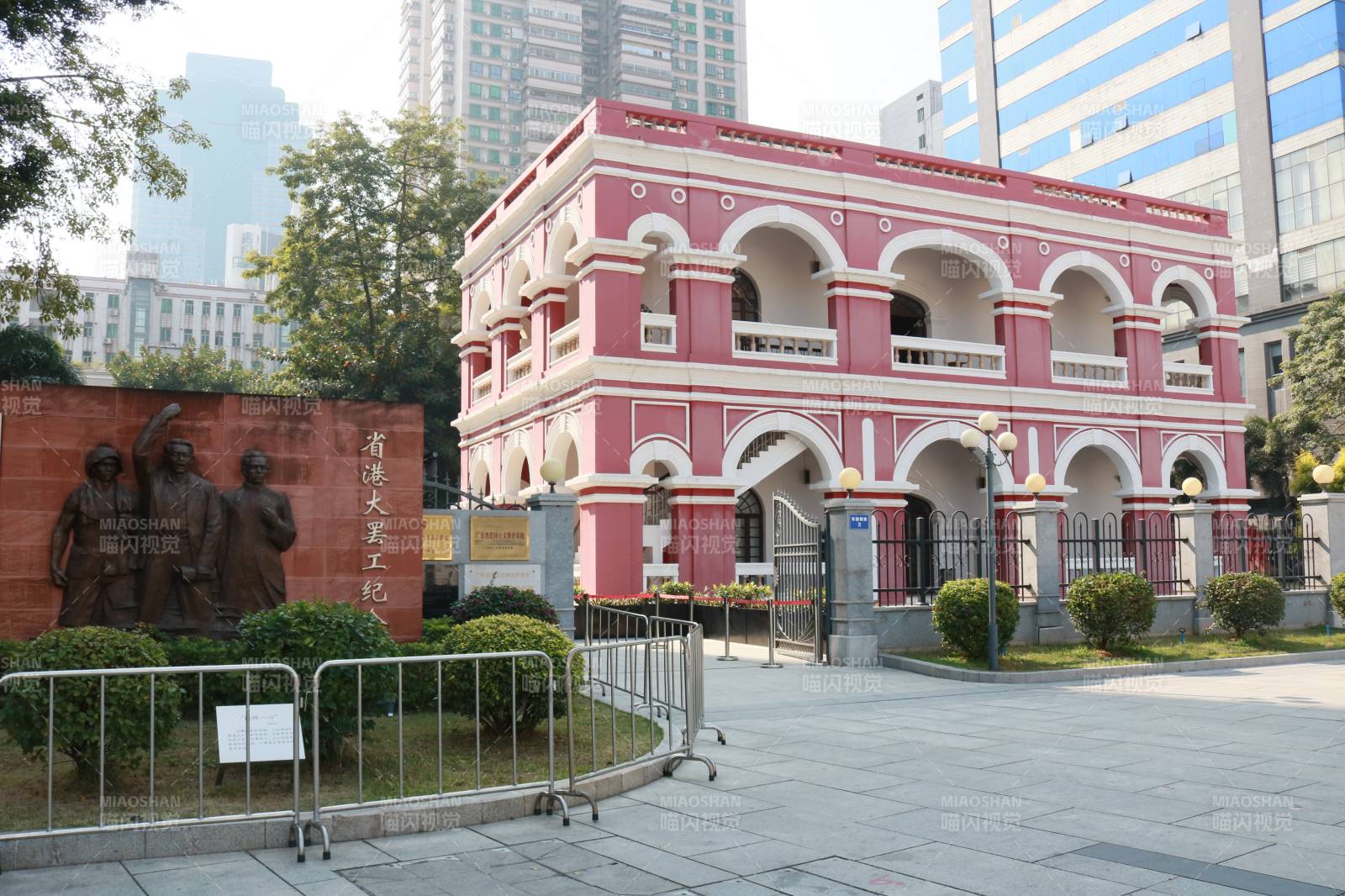 香港罢工纪念馆图片
