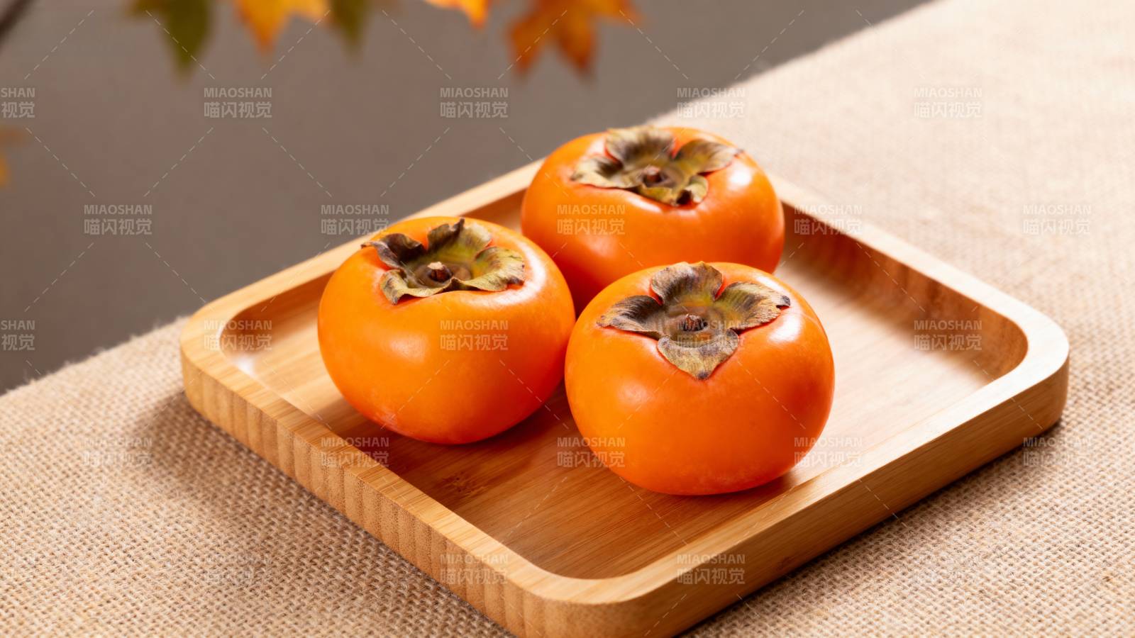 三柿木盘 秋意浓情图片