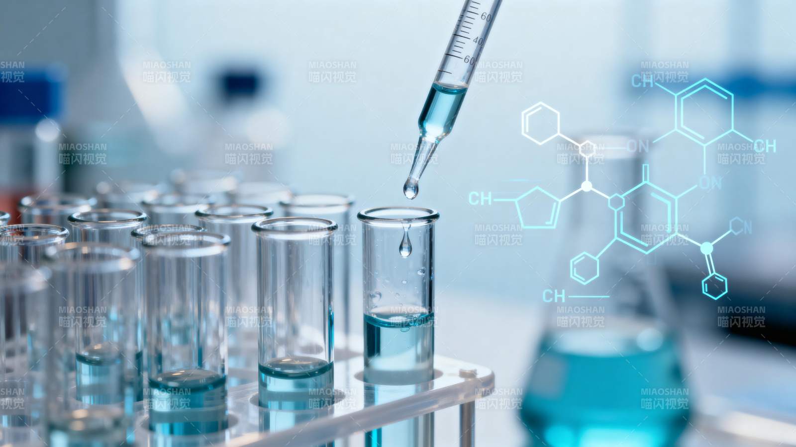 实验室滴管与化学结构图图片