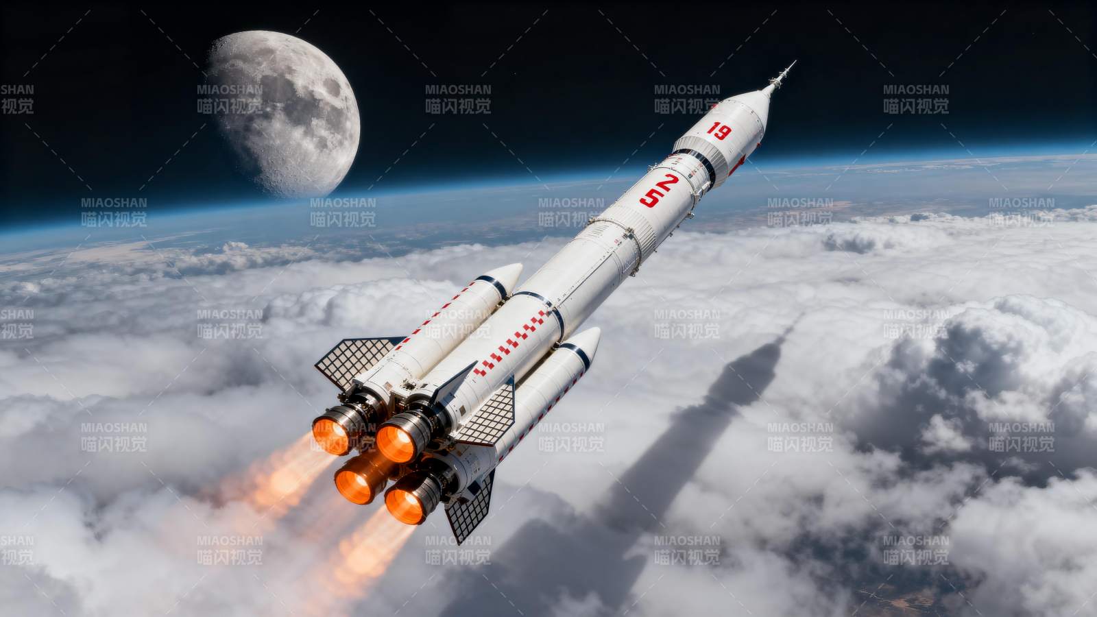 火箭升空 月球相伴图片