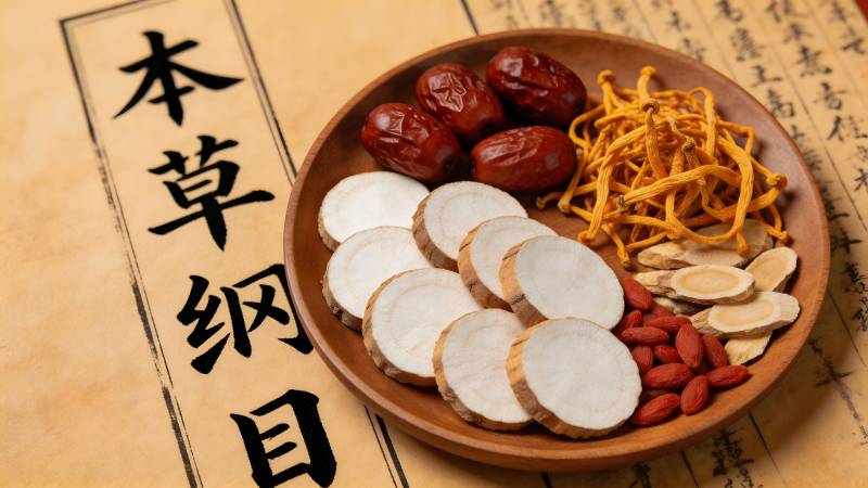 本草纲目药材盘图片