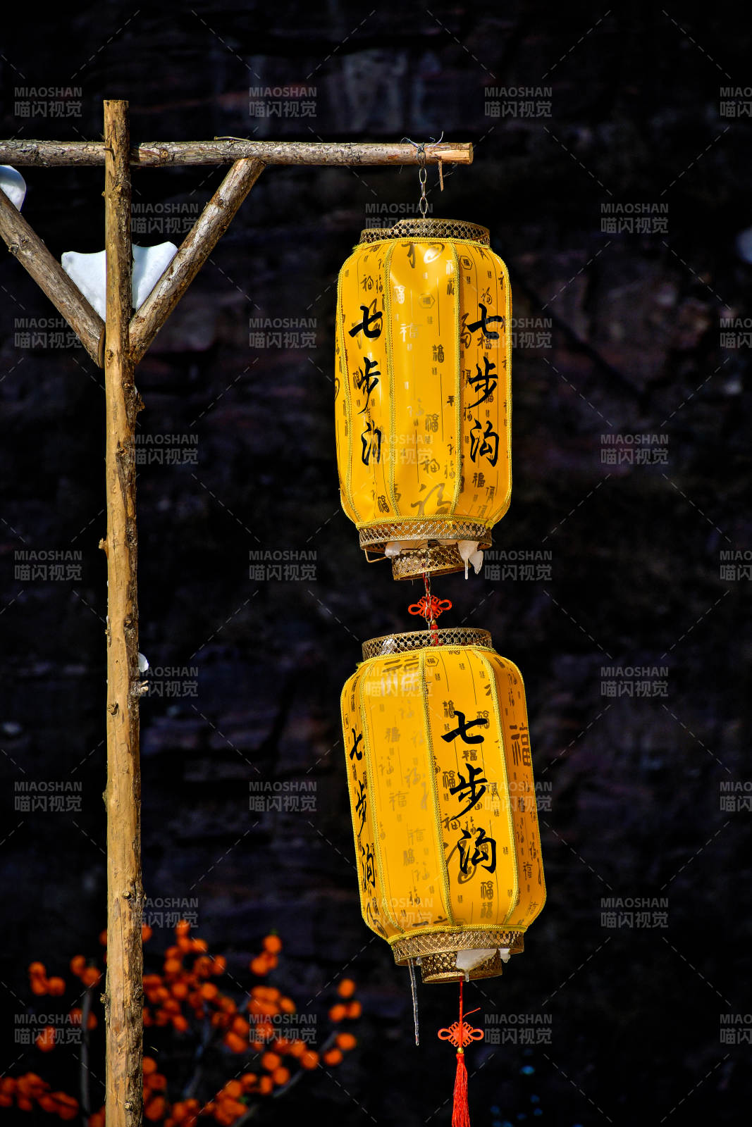 七步沟灯笼夜韵图片