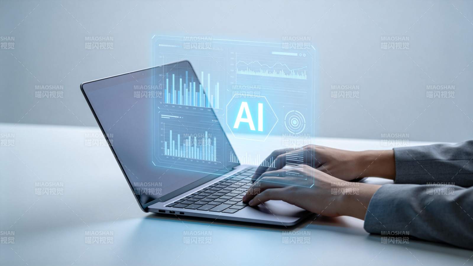 AI赋能办公 数据可视化交互图片