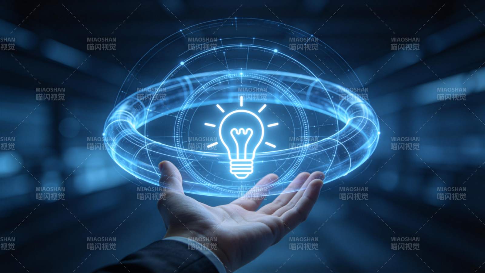 手握未来科技之光图片