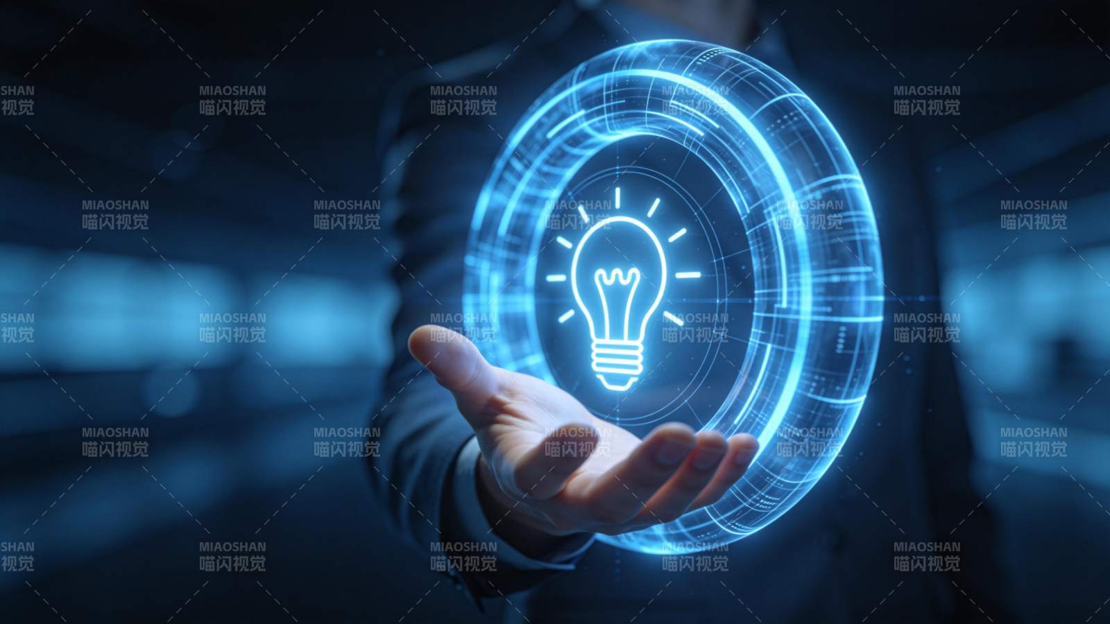 未来科技 掌心点亮创意之光图片