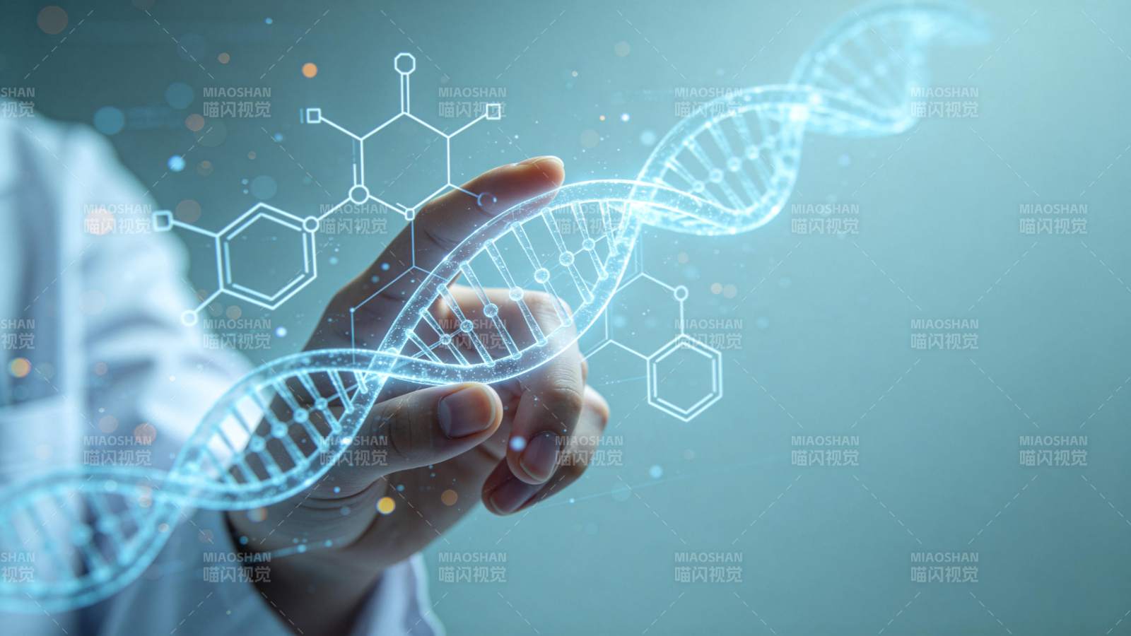 基因科技触手可及图片