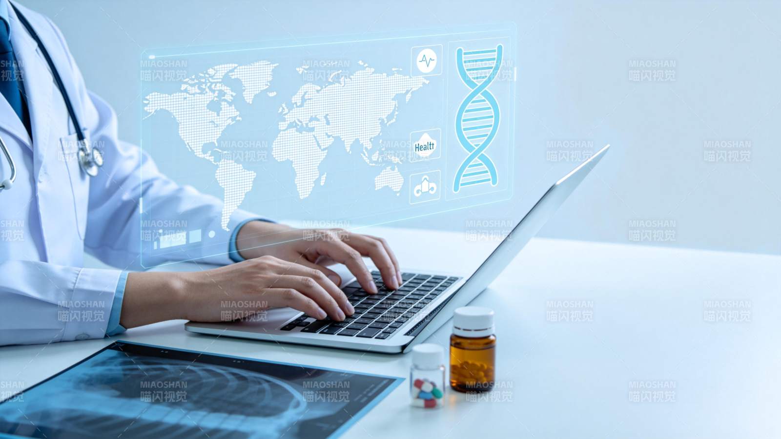 智慧医疗 科技赋能健康未来图片