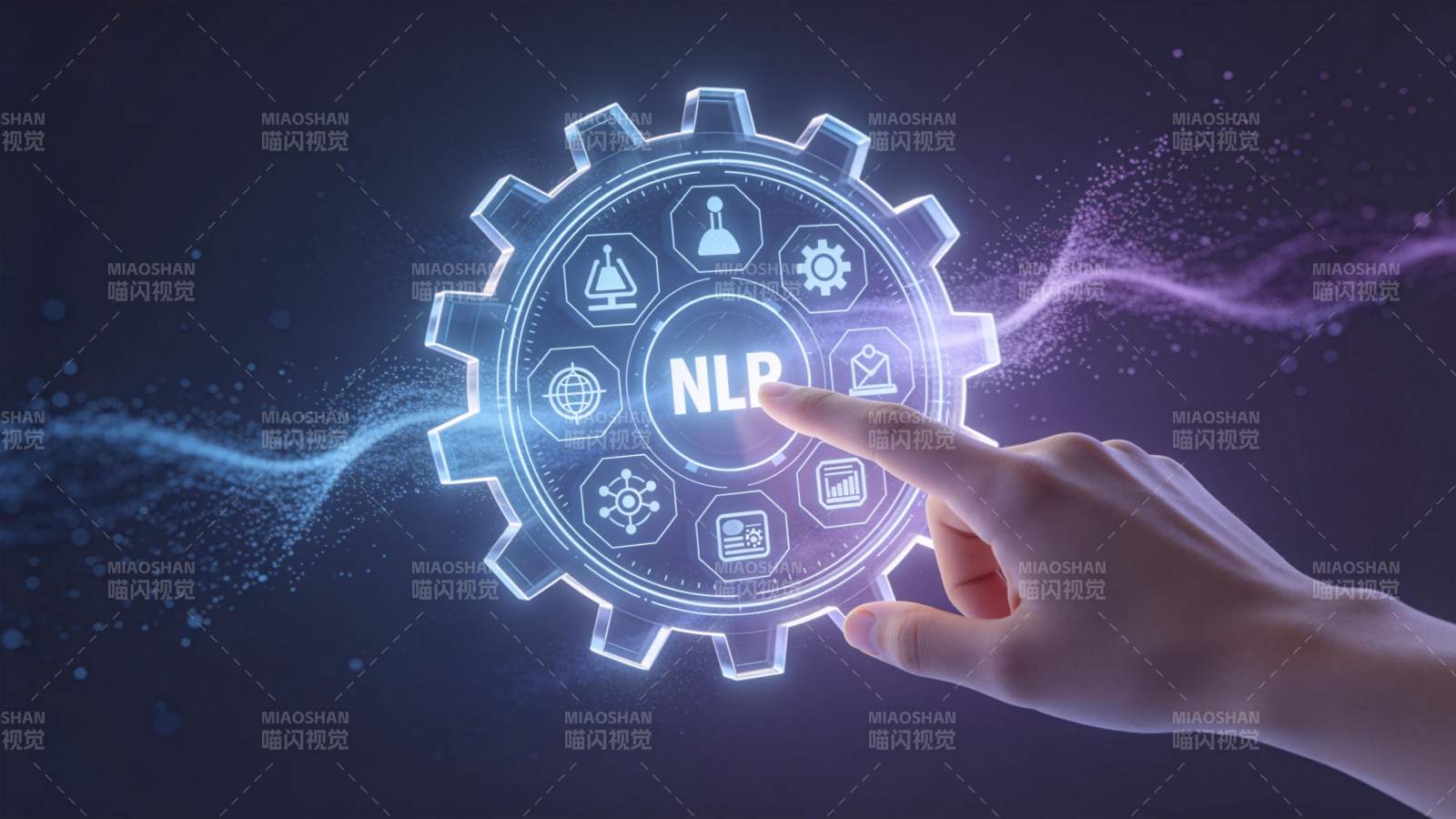 NLP智能齿轮交互图图片
