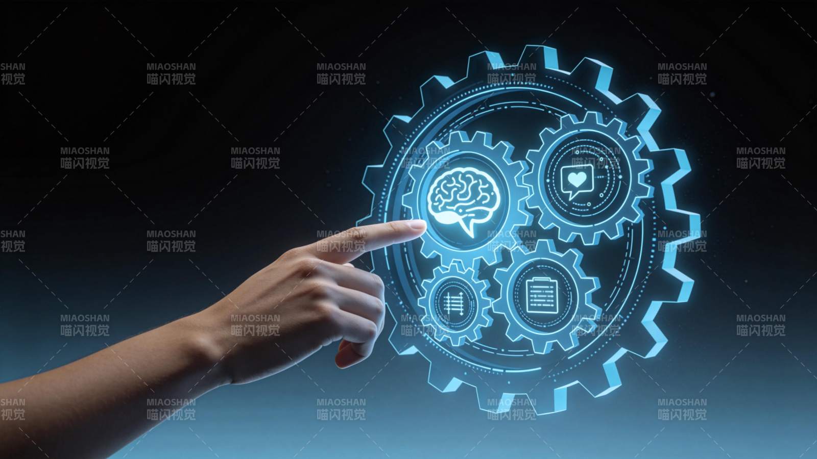 手指触碰科技齿轮界面中的大脑图标图片