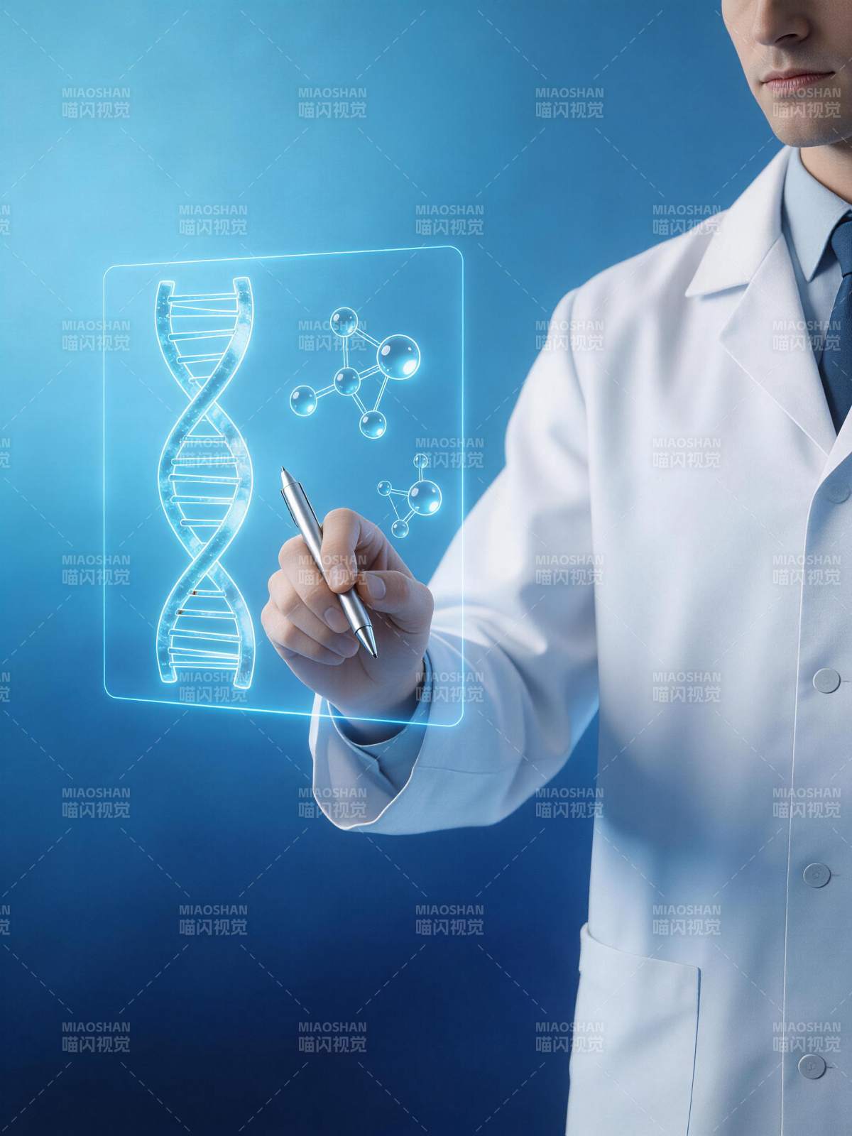 科研人员操作DNA与分子结构全息投影图片