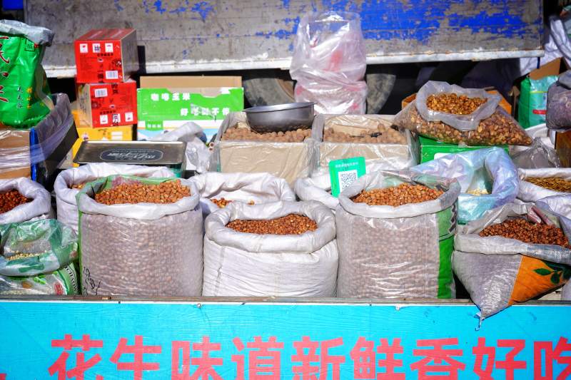 花生新鲜香 摊位热卖中图片
