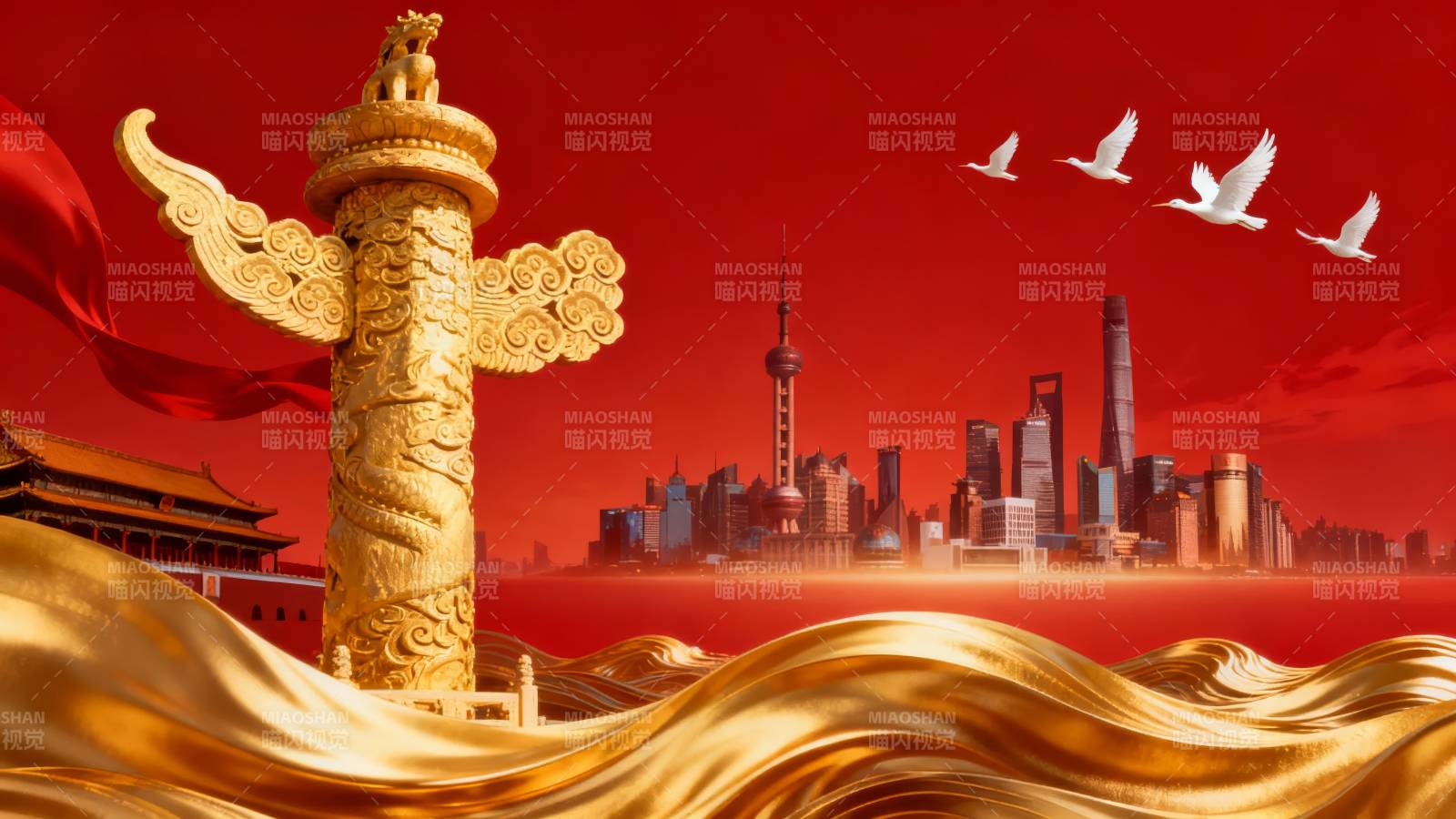 金柱腾龙 盛世中华图片