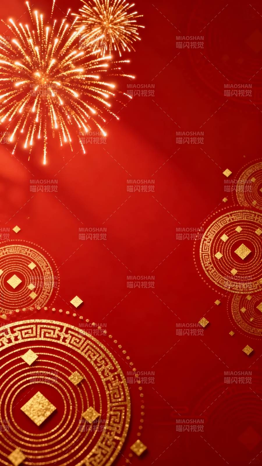 红金烟花贺新春图片