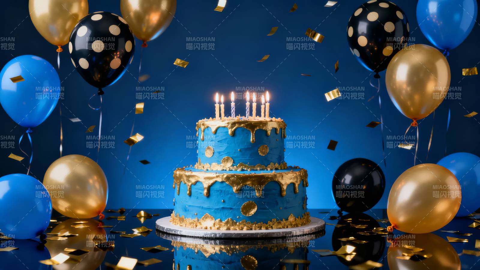 蓝金生日蛋糕庆典图片