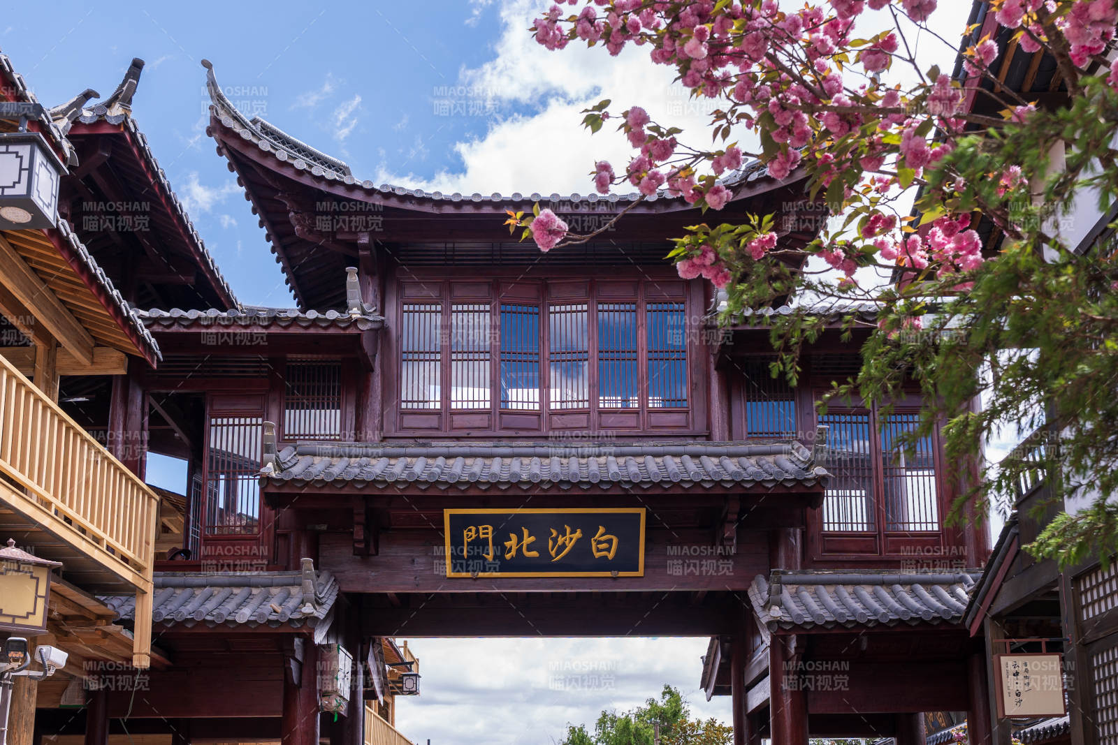 白沙古镇北门 古韵花影图片