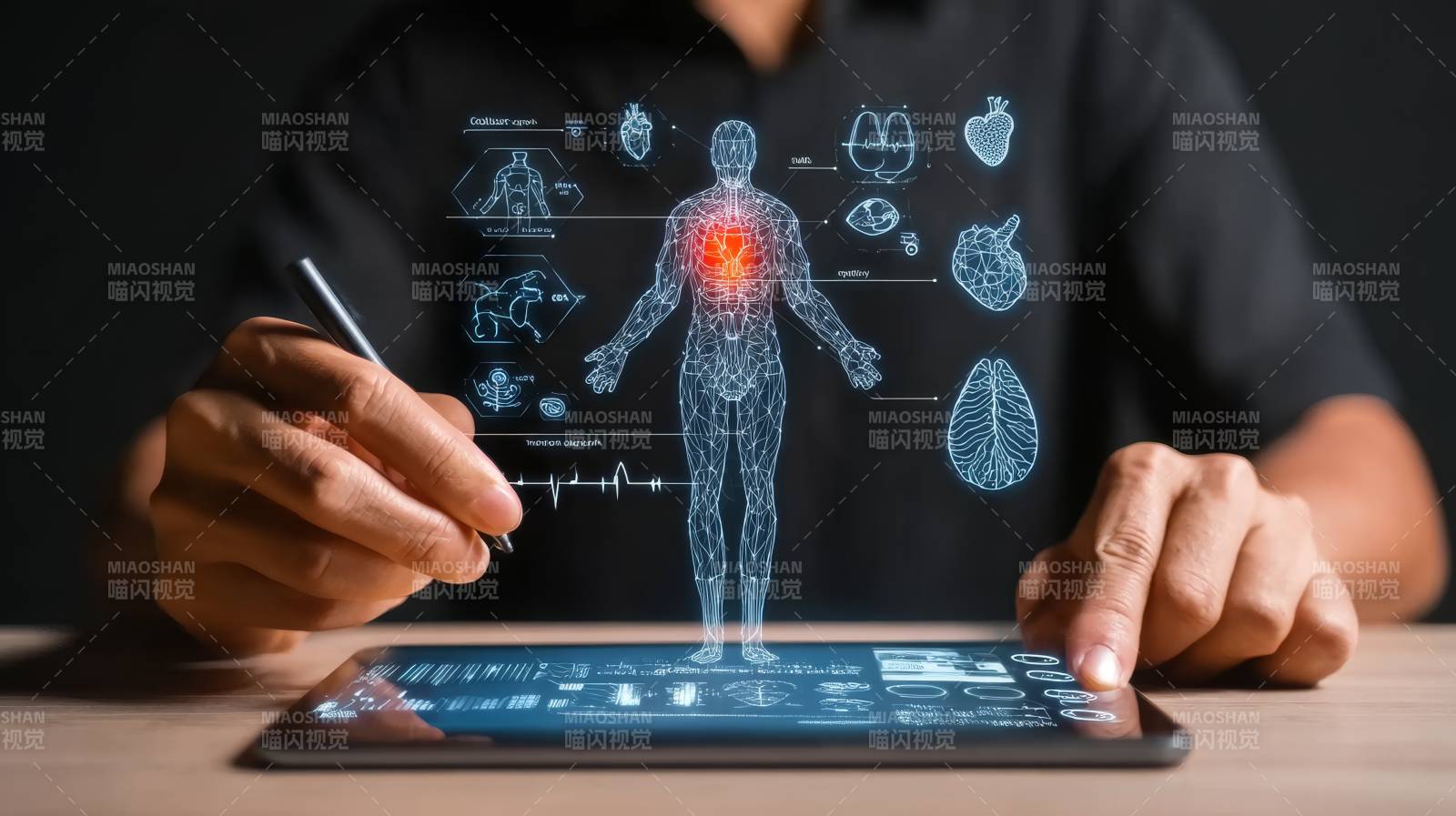 智能医疗 人体全息诊断图片