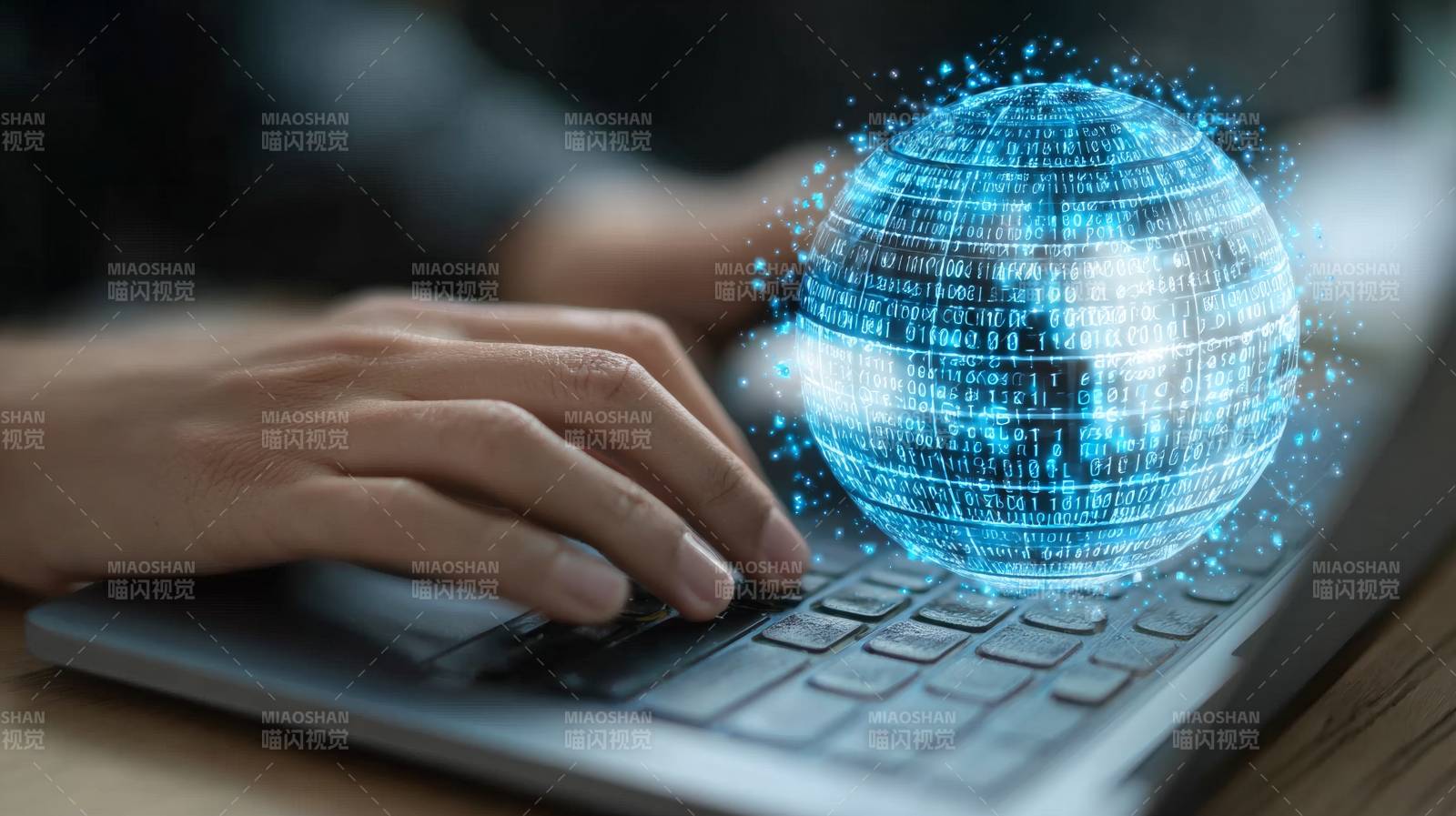 数字地球触手可及图片