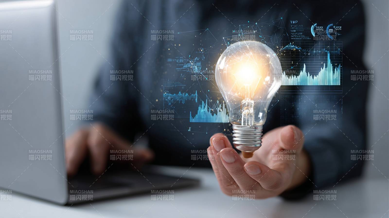 手握光 bulb 智启未来图片