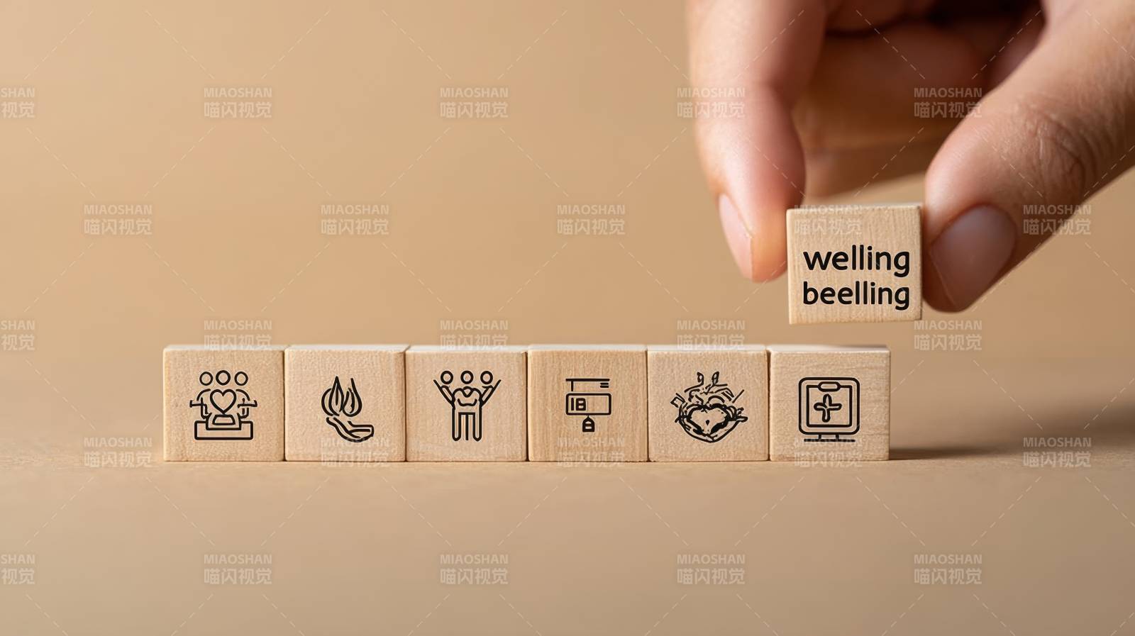 手放木块 拼出 welling beel图片