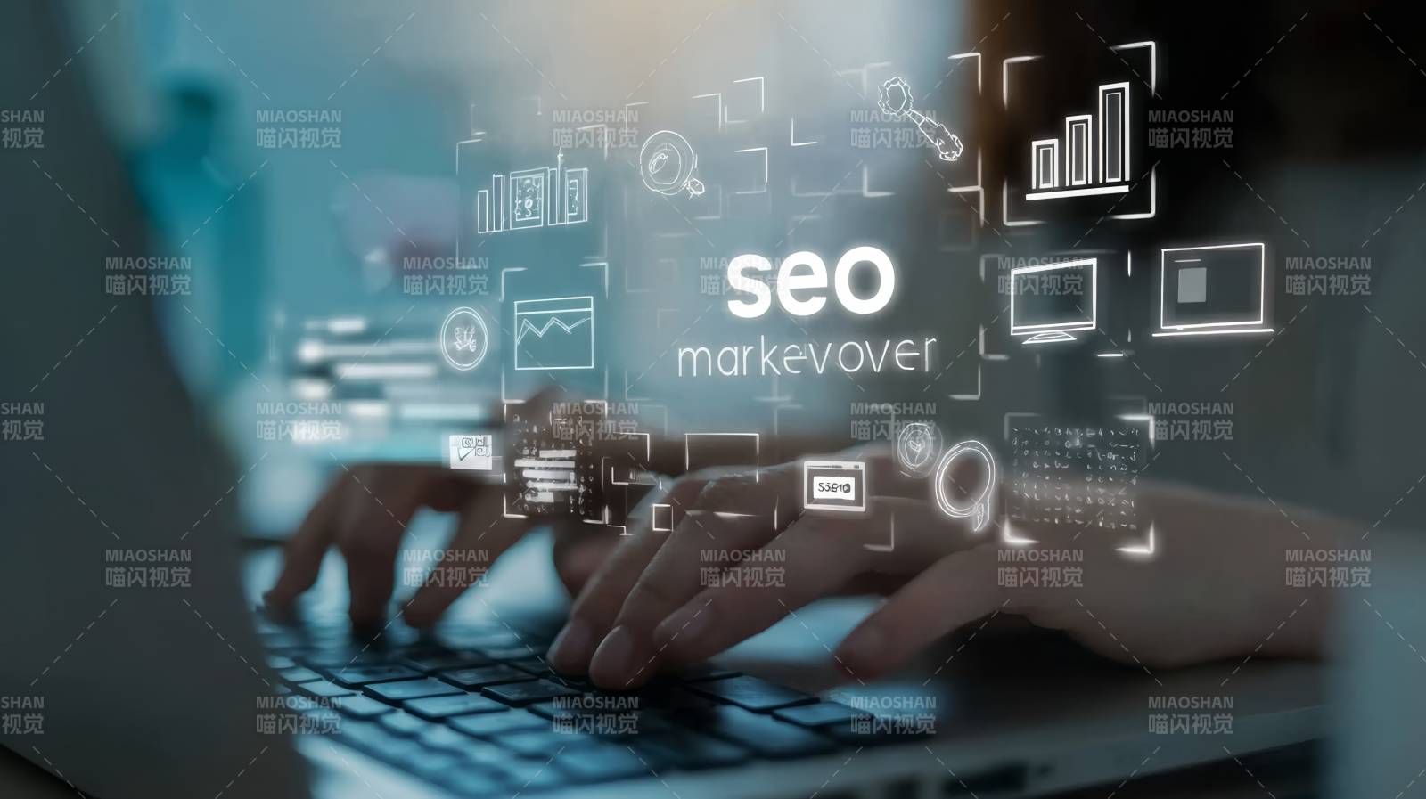 SEO营销 指尖上的数字增长图片