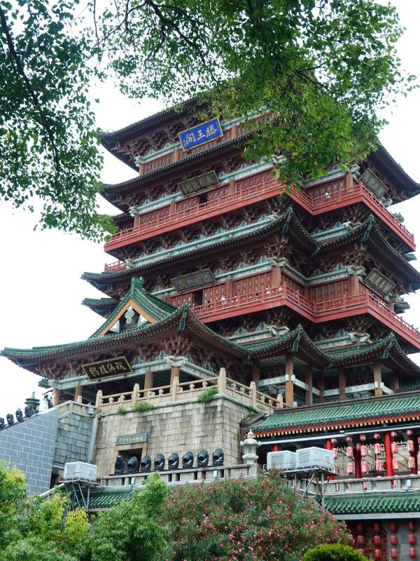 滕王阁 滕王阁序 王勃 南昌地标图片