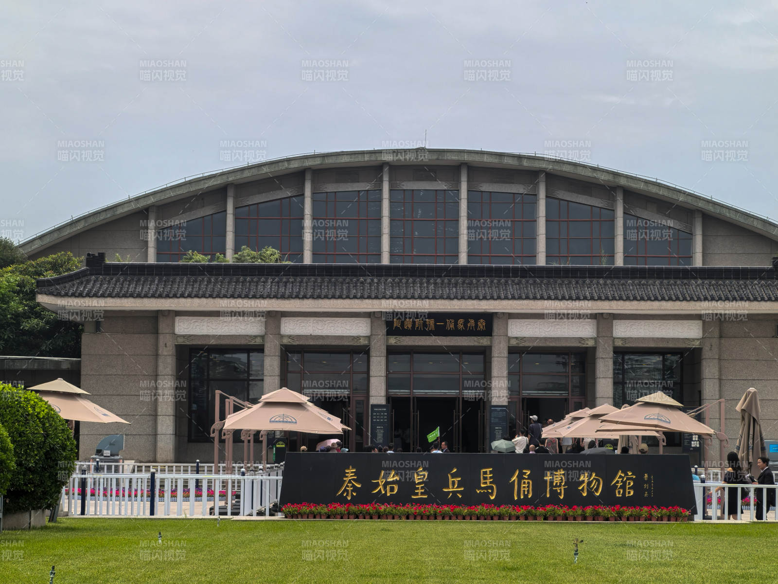 秦始皇兵马俑博物馆外观图片