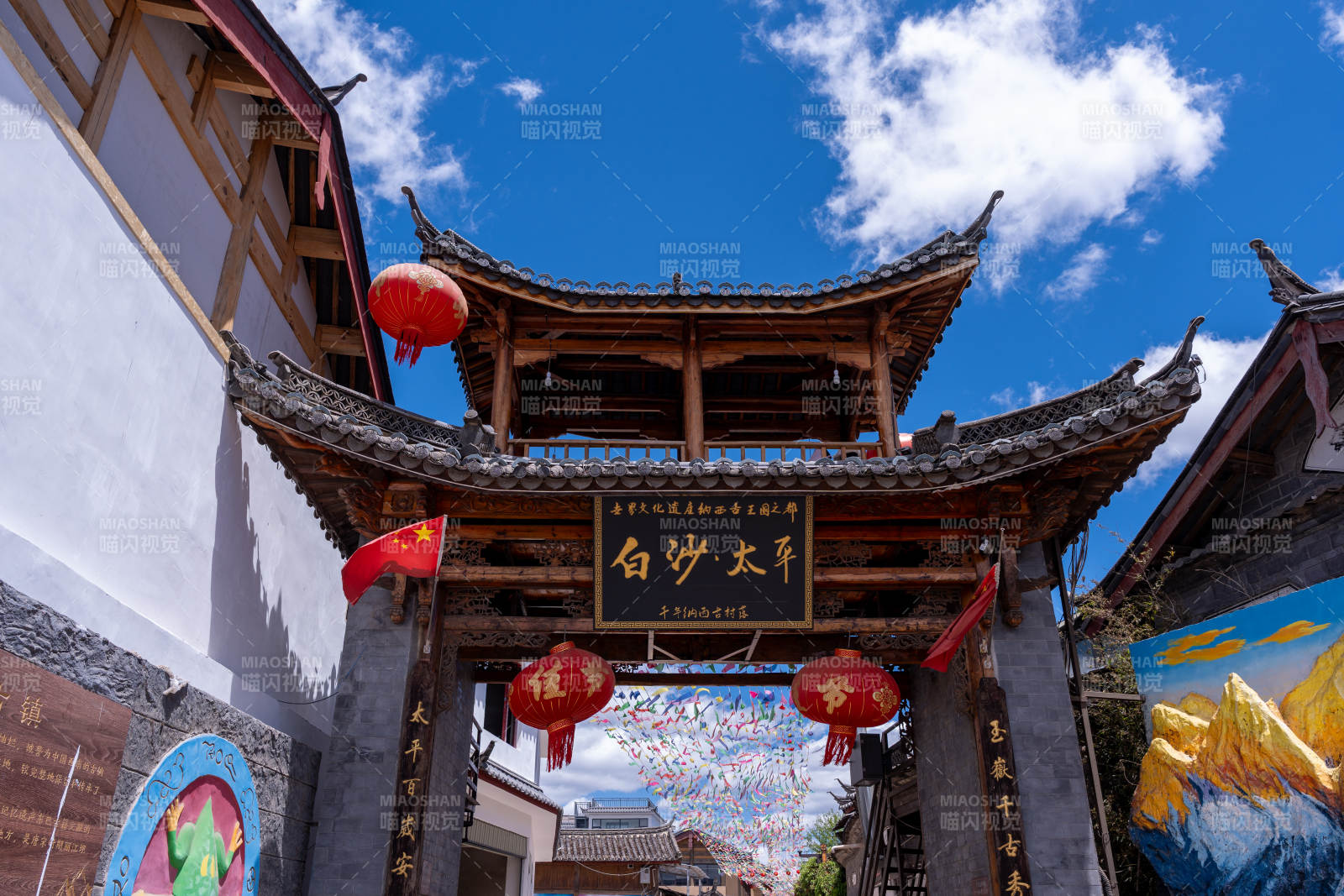 白沙古镇门楼迎客来图片