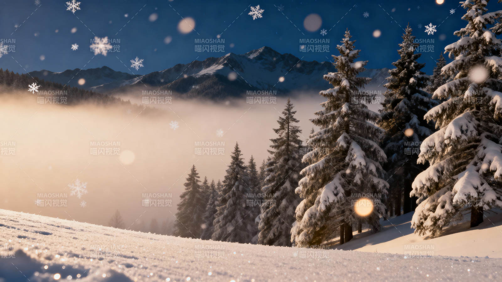 雪夜松林 山雾飘雪景图片