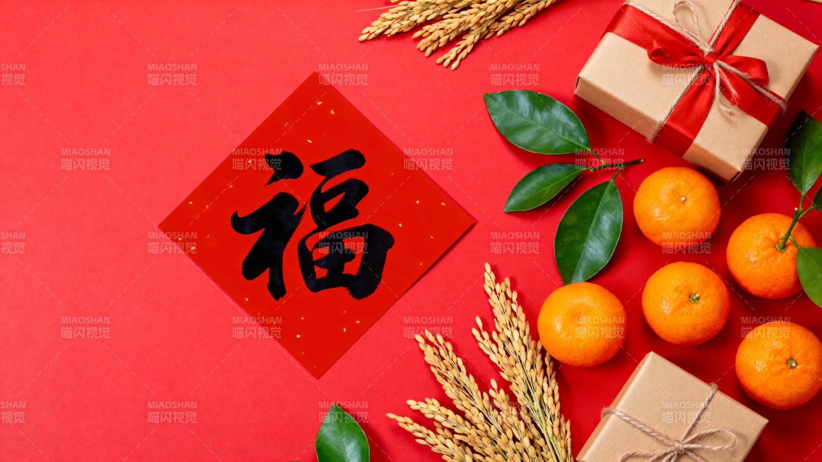 春节福字礼盒橘子麦穗红底图片