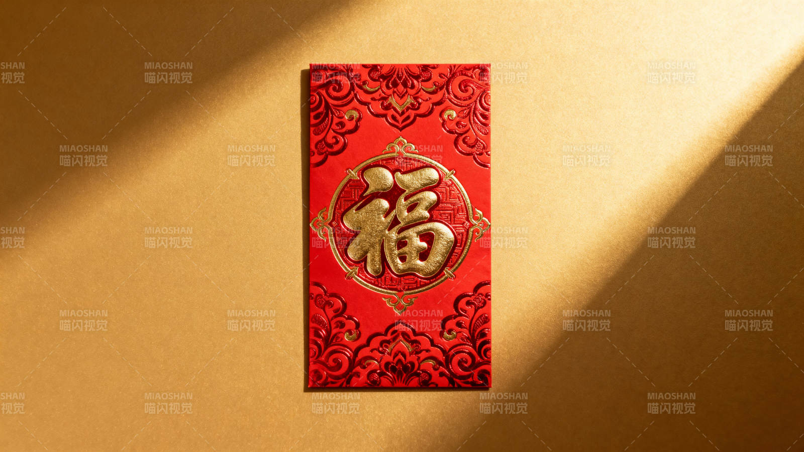 红底金福红包 光影温馨图片