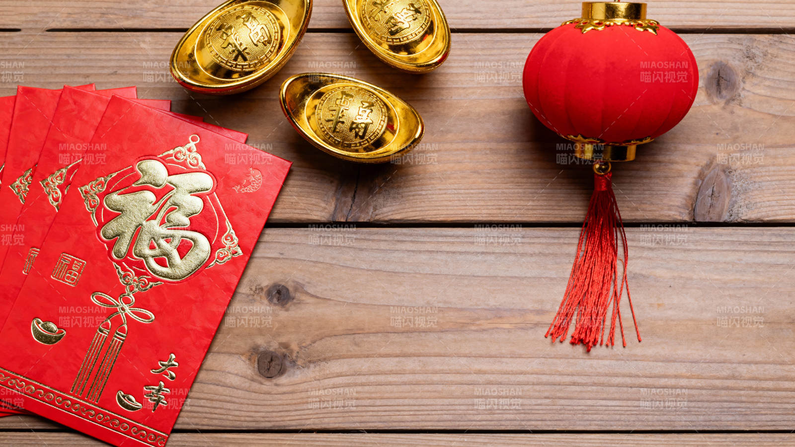 春节红包金元宝灯笼图片