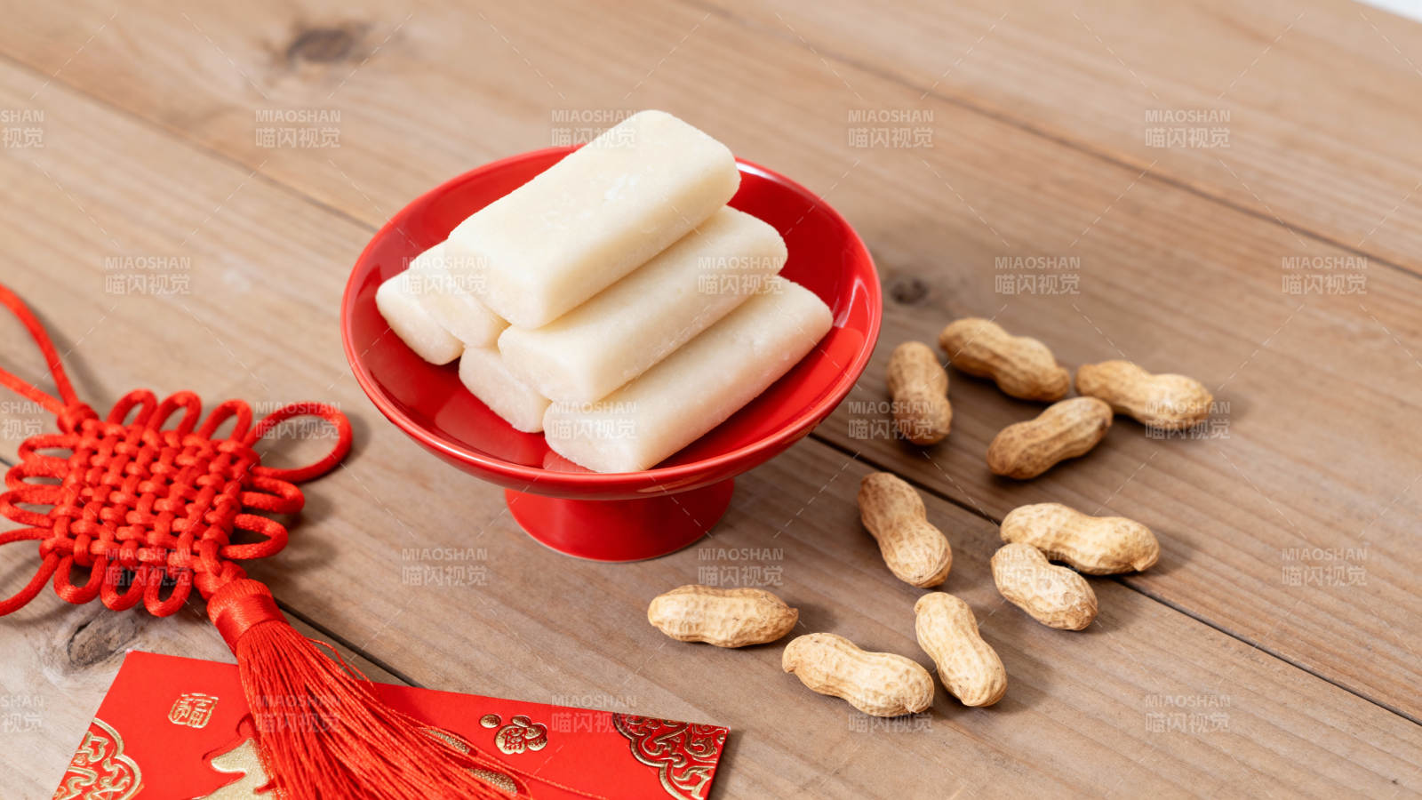 年糕花生迎新年图片